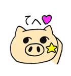 onestar（個別スタンプ：16）