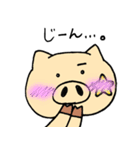 onestar（個別スタンプ：18）