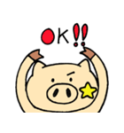 onestar（個別スタンプ：19）