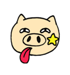 onestar（個別スタンプ：20）