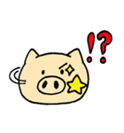 onestar（個別スタンプ：21）