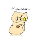 onestar（個別スタンプ：36）