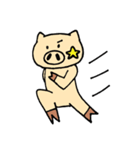 onestar（個別スタンプ：40）