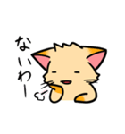 ほちゃねこ（個別スタンプ：38）