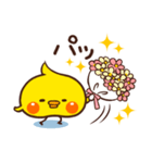 ピッピとピ助2（個別スタンプ：25）