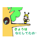 HACCHI（個別スタンプ：7）