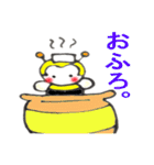 HACCHI（個別スタンプ：25）