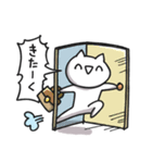 楽しそうな猫2（個別スタンプ：7）