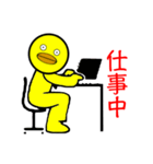 The Yellow bird man（個別スタンプ：3）