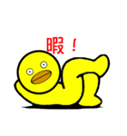 The Yellow bird man（個別スタンプ：6）