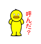The Yellow bird man（個別スタンプ：15）