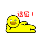 The Yellow bird man（個別スタンプ：35）