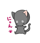 かげうす君（個別スタンプ：19）