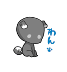 かげうす君（個別スタンプ：20）