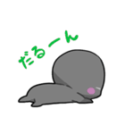 かげうす君（個別スタンプ：26）