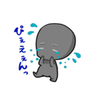 かげうす君（個別スタンプ：31）