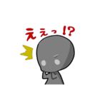 かげうす君（個別スタンプ：33）