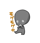 かげうす君（個別スタンプ：35）