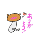 シメジ猫（個別スタンプ：3）