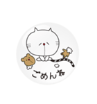 ぷっくりシール風ねこ。（個別スタンプ：3）