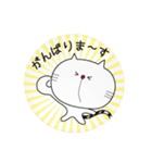 ぷっくりシール風ねこ。（個別スタンプ：7）