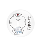 ぷっくりシール風ねこ。（個別スタンプ：15）