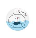 ぷっくりシール風ねこ。（個別スタンプ：17）