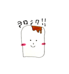 よくわからないなぞのましゅまろなやつら（個別スタンプ：1）
