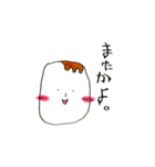 よくわからないなぞのましゅまろなやつら（個別スタンプ：3）