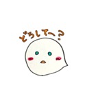 よくわからないなぞのましゅまろなやつら（個別スタンプ：25）