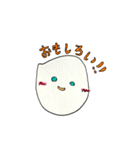 よくわからないなぞのましゅまろなやつら（個別スタンプ：26）