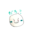 よくわからないなぞのましゅまろなやつら（個別スタンプ：27）