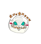 よくわからないなぞのましゅまろなやつら（個別スタンプ：30）