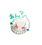 よくわからないなぞのましゅまろなやつら（個別スタンプ：31）