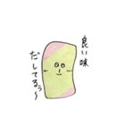 よくわからないなぞのましゅまろなやつら（個別スタンプ：33）