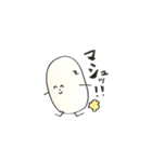 よくわからないなぞのましゅまろなやつら（個別スタンプ：38）