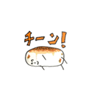 よくわからないなぞのましゅまろなやつら（個別スタンプ：39）