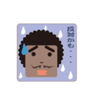 ふぁに〜おじさん（個別スタンプ：2）