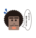 ふぁに〜おじさん（個別スタンプ：14）