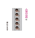 ふぁに〜おじさん（個別スタンプ：19）