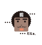 ふぁに〜おじさん（個別スタンプ：20）