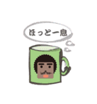 ふぁに〜おじさん（個別スタンプ：24）