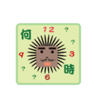 ふぁに〜おじさん（個別スタンプ：25）