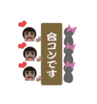ふぁに〜おじさん（個別スタンプ：29）