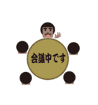 ふぁに〜おじさん（個別スタンプ：30）
