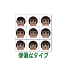 ふぁに〜おじさん（個別スタンプ：31）