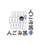 ふぁに〜おじさん（個別スタンプ：37）