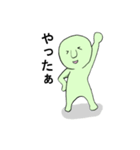 ゴブリン（個別スタンプ：5）