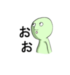 ゴブリン（個別スタンプ：11）