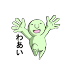 ゴブリン（個別スタンプ：13）